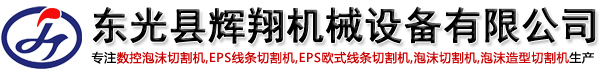 首頁